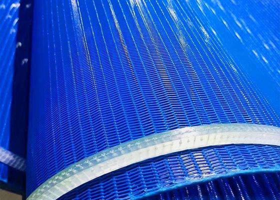 σπειροειδής ζώνη πλέγματος ζωνών μεταφορέων πλέγματος πολυεστέρα 0.5mm 1.2mm για την απομάκρυνση νερού
